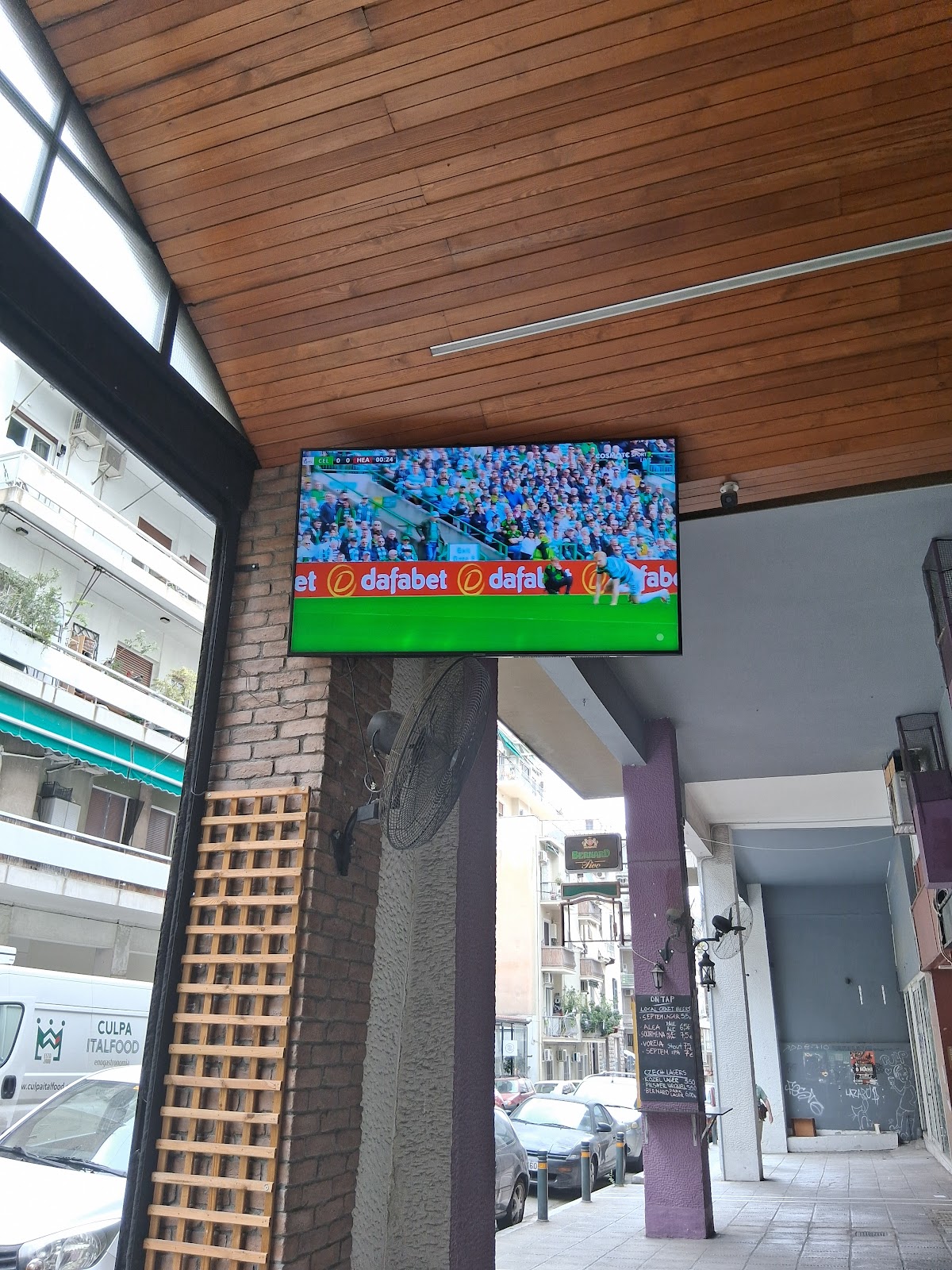 Athens Sports Bar, Athens