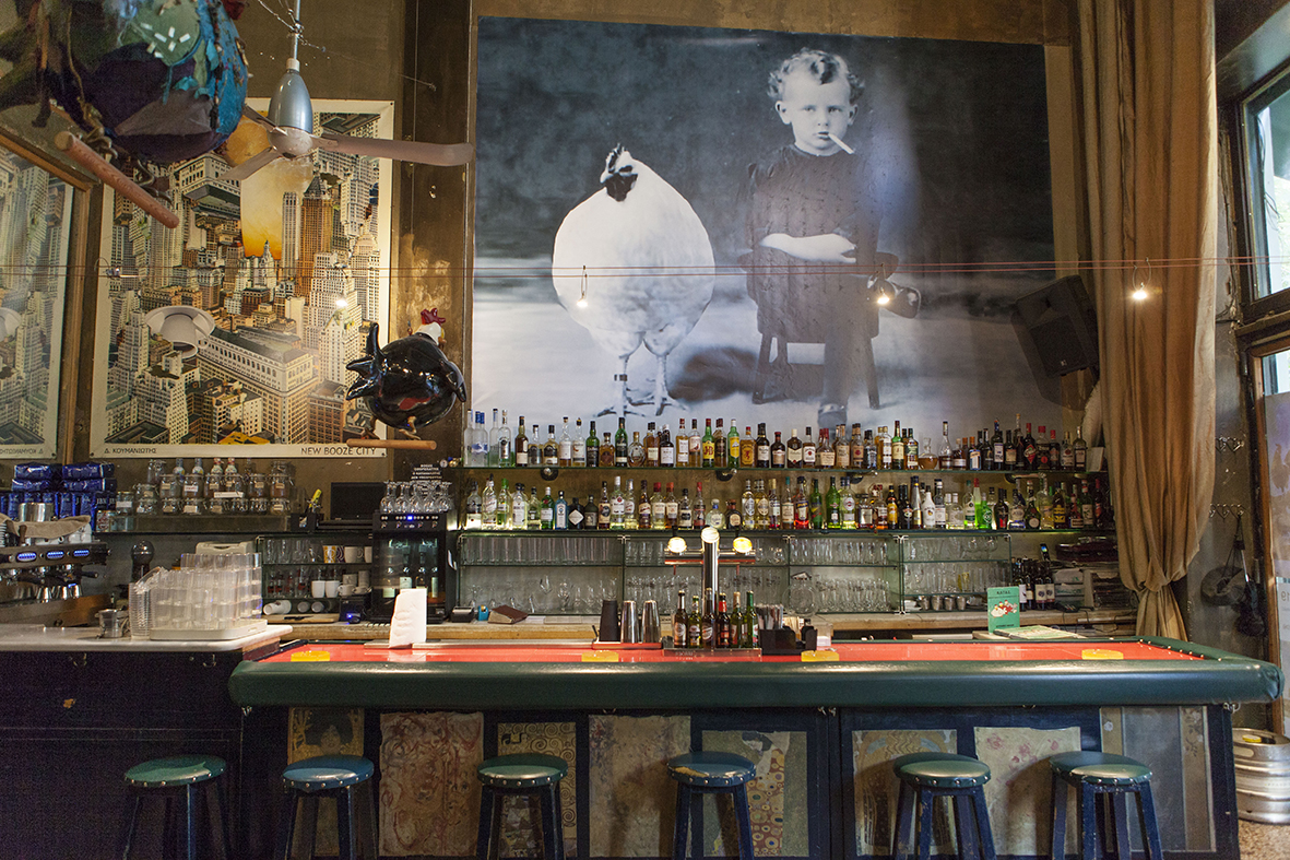 Booze Cooperativa, Athens