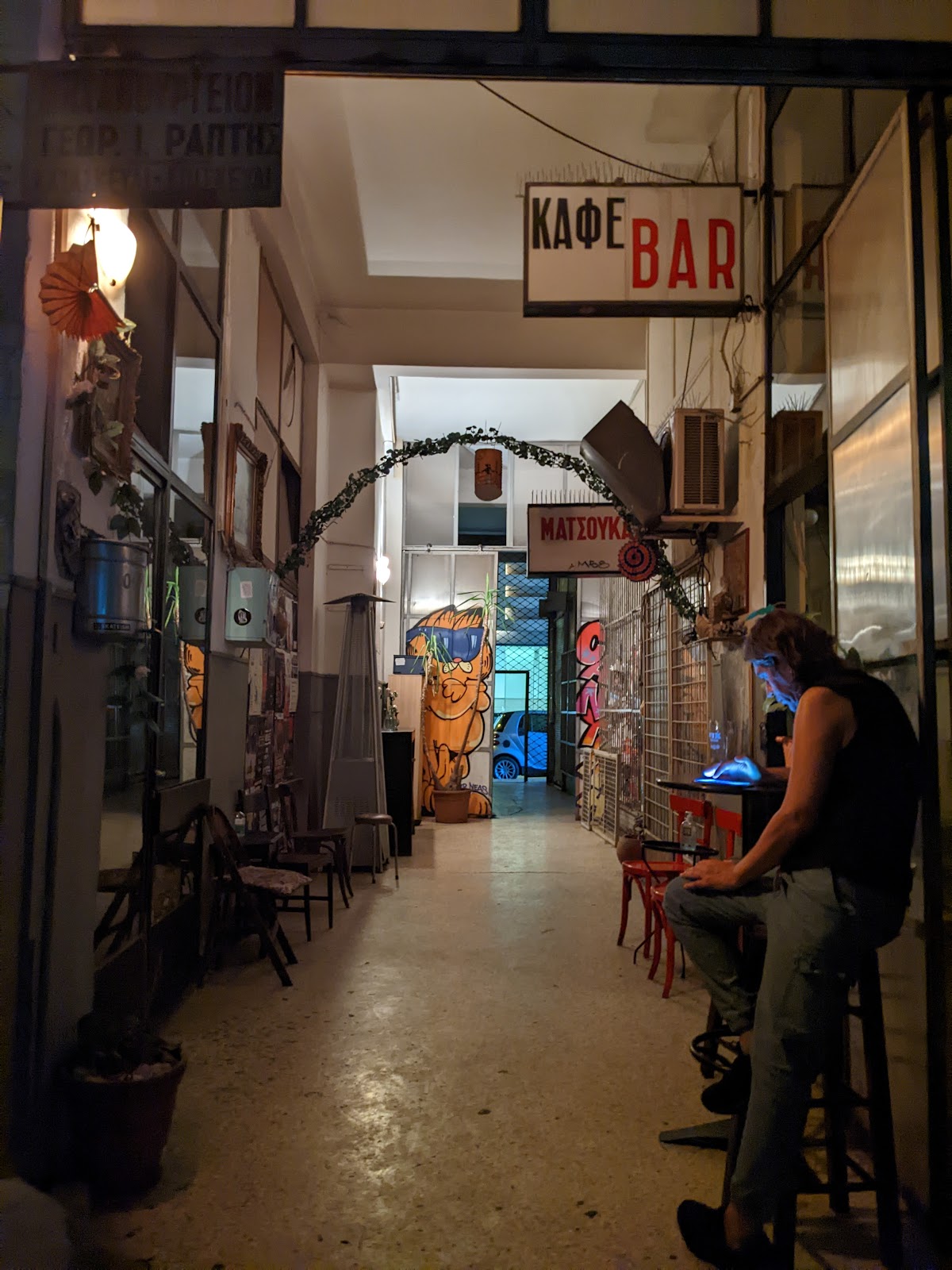 Cantina Social, Athens