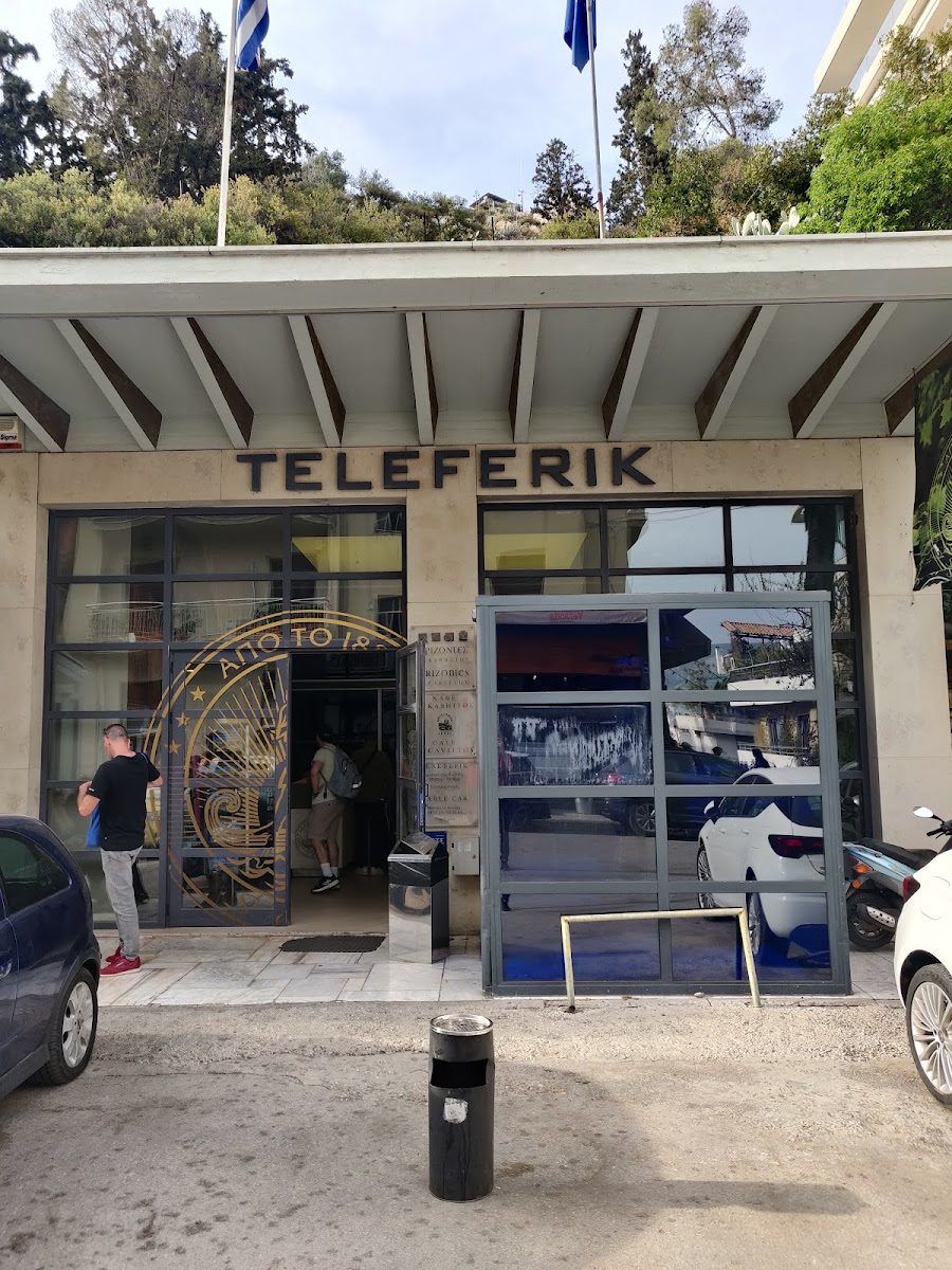 Dimitriou, Athens