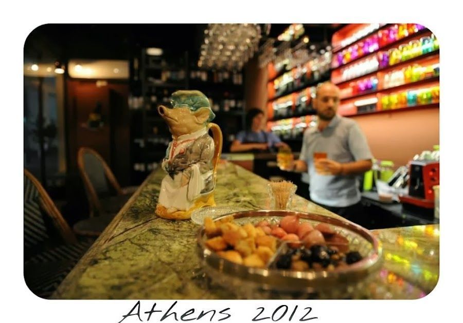 Heteroclito Wine Bar, Athens