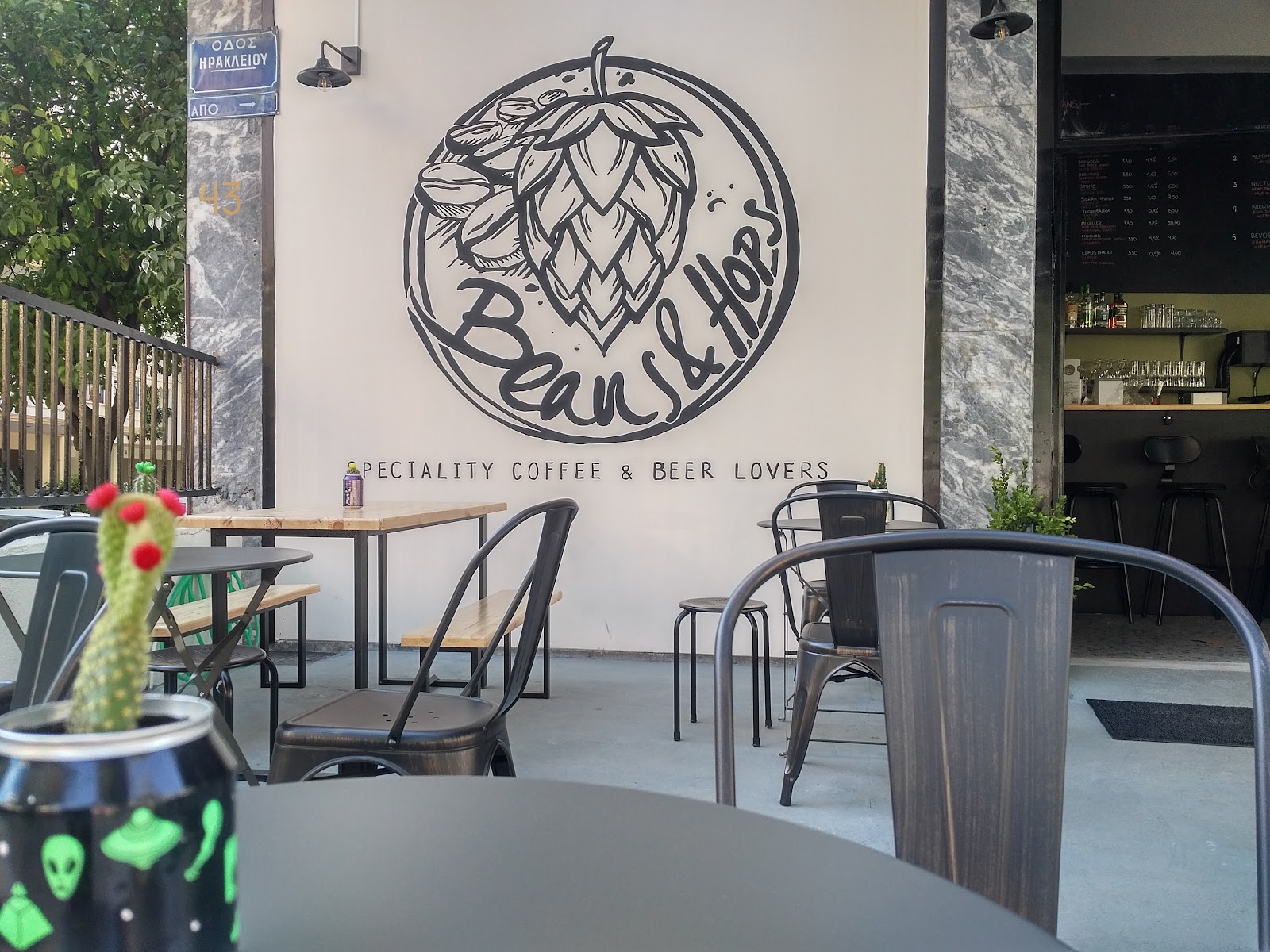 Hops beer and burger bar interior, Koukaki Athens