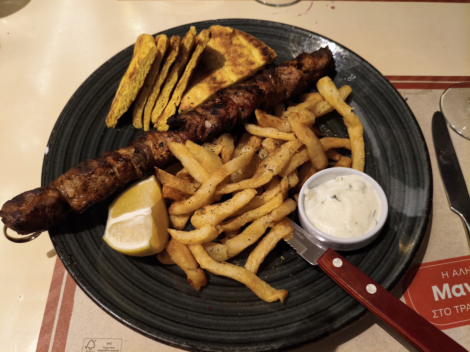 Lithos Tavern, Athens