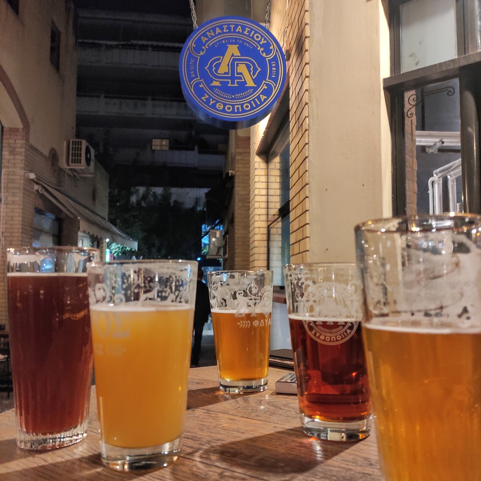 The Local Pub, Athens