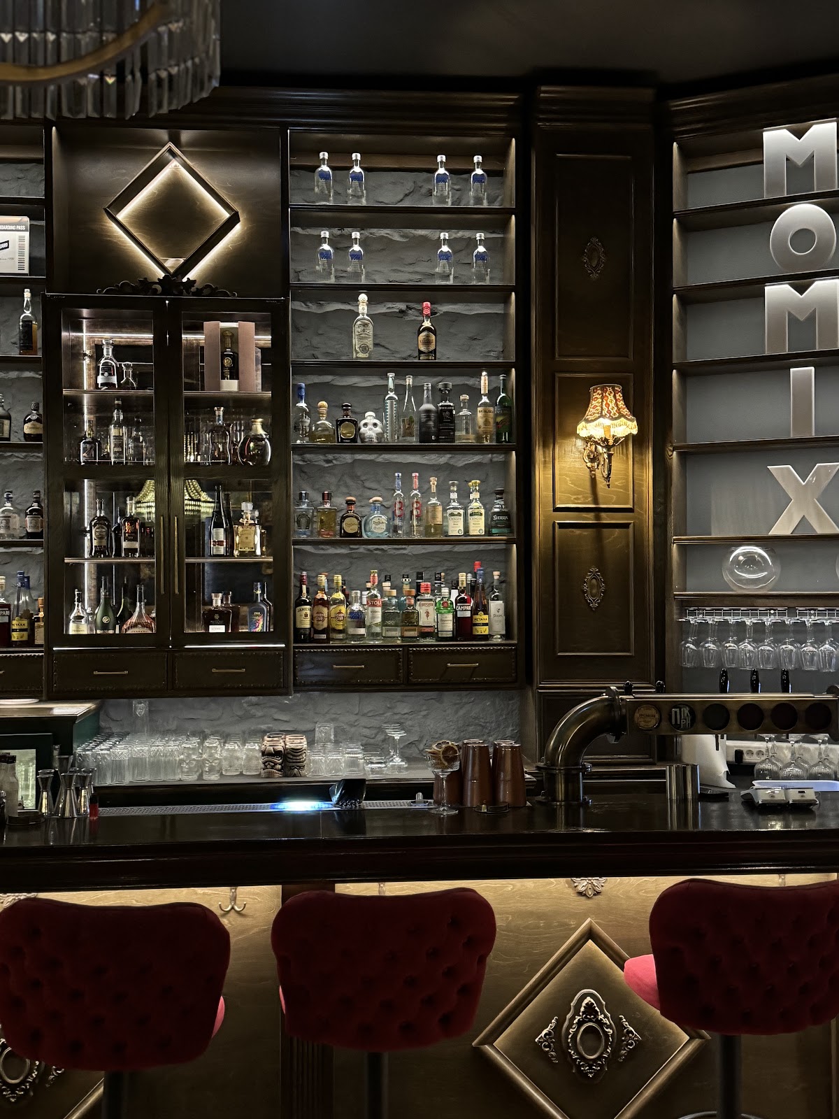 MoMix Bar Athens, Athens