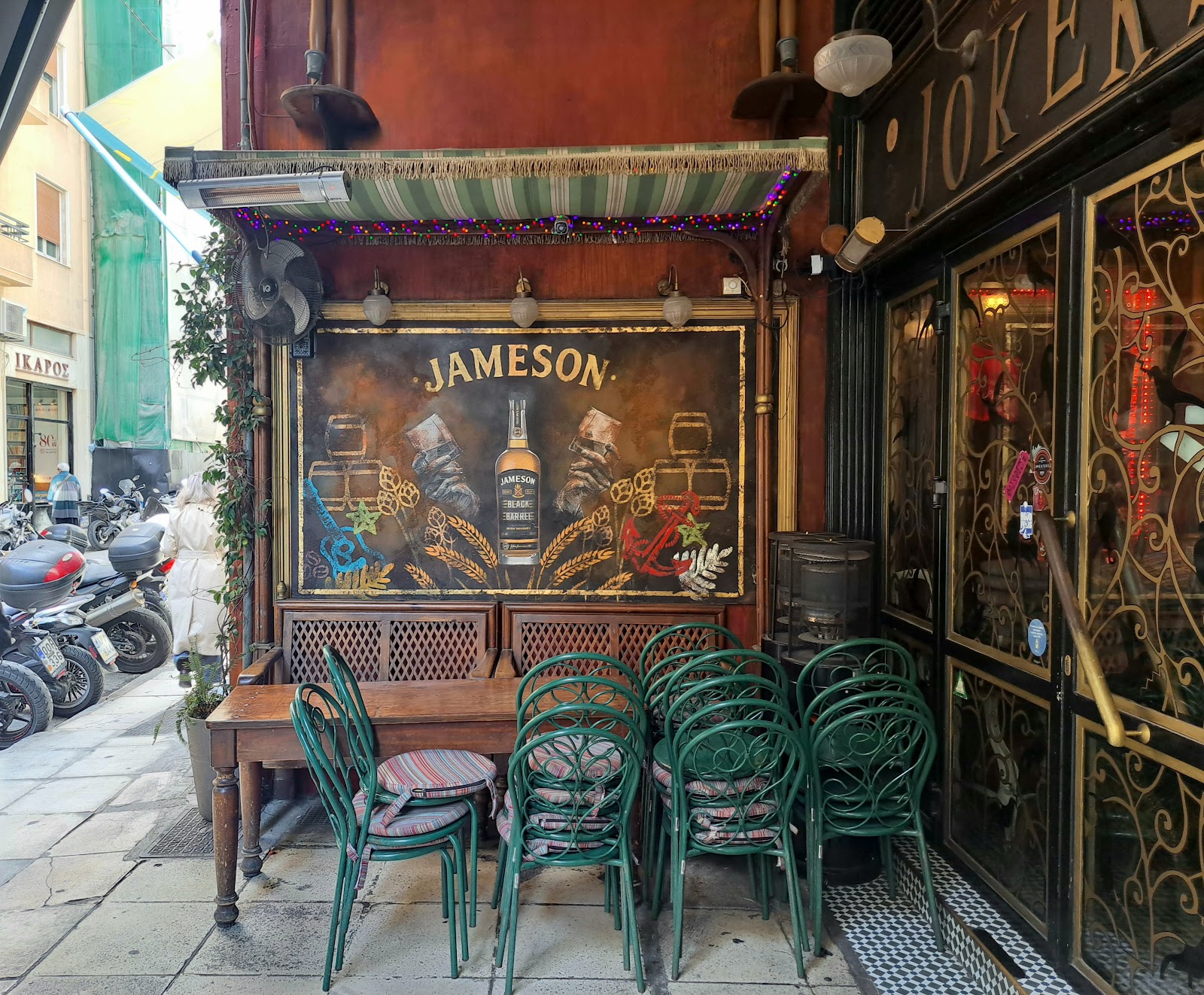 7 Jokers, Athens