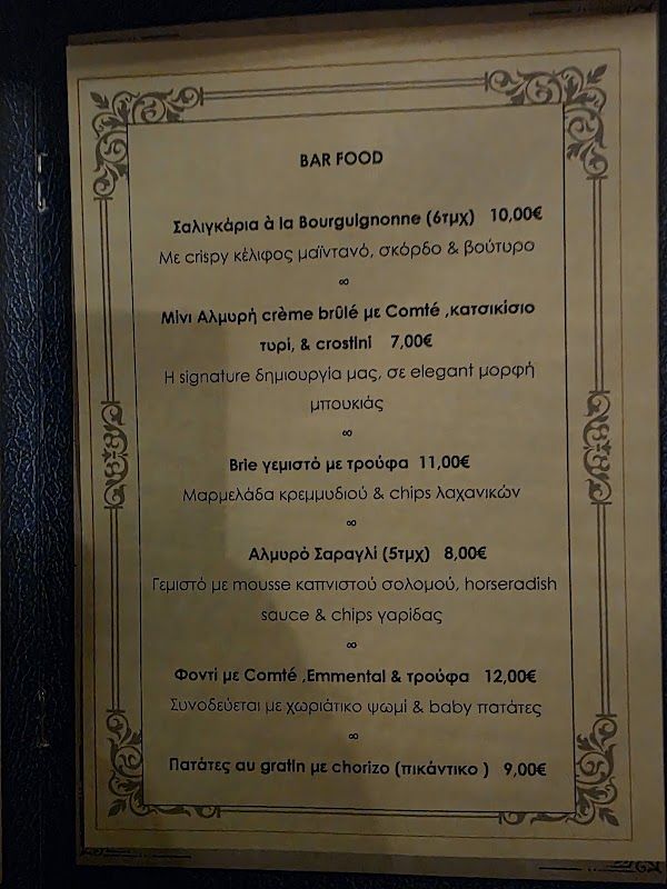Baba au Rum