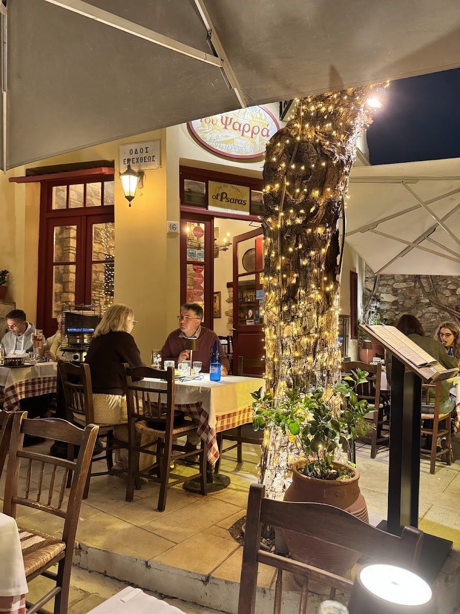 The Old Tavern of Psaras, Athens