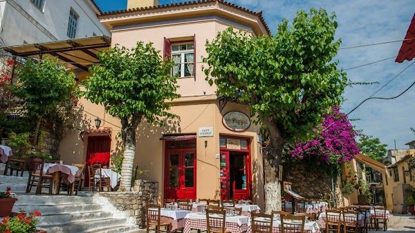 Cafe Avissinia