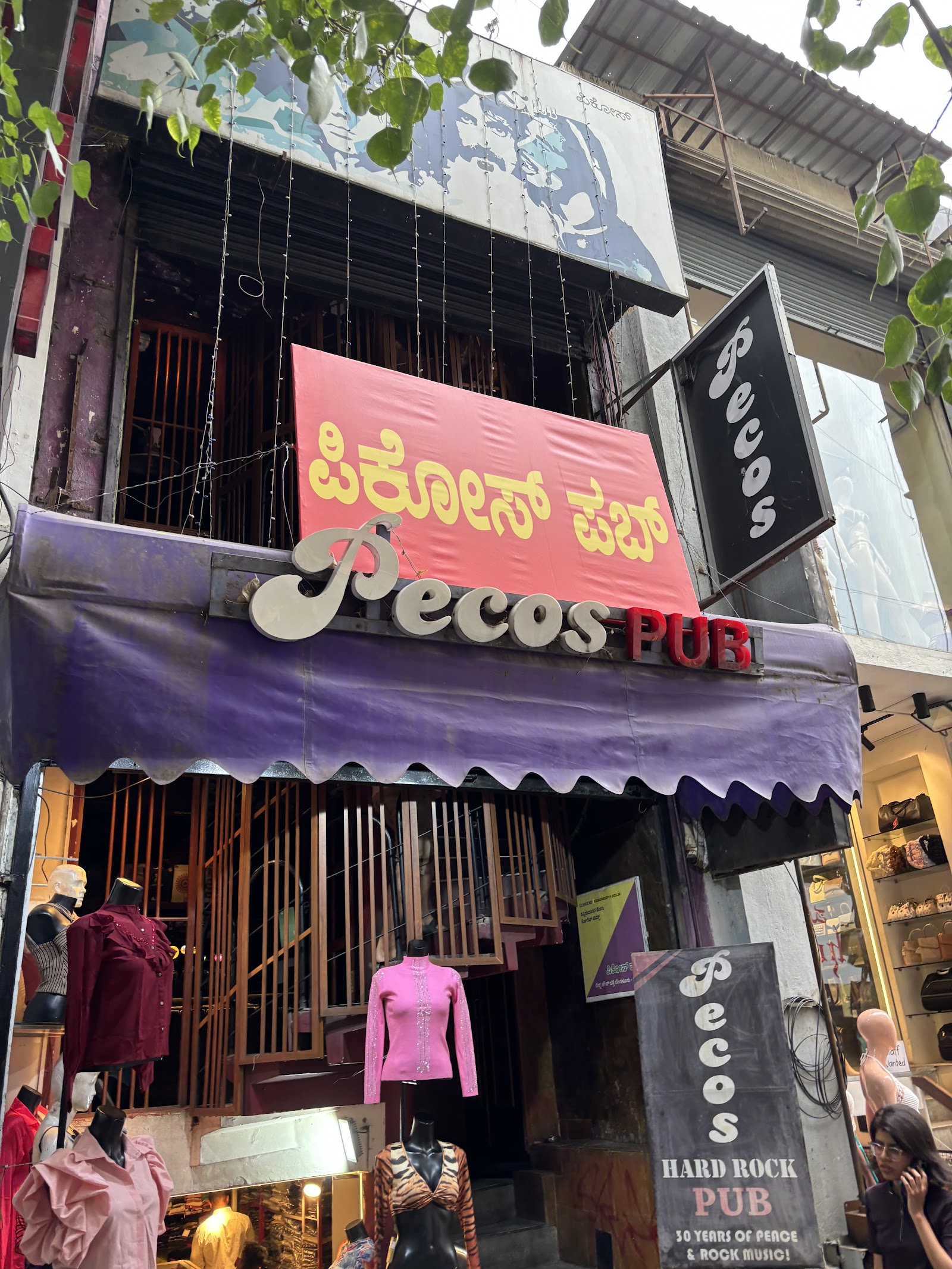 Pecos Bangalore bar interior