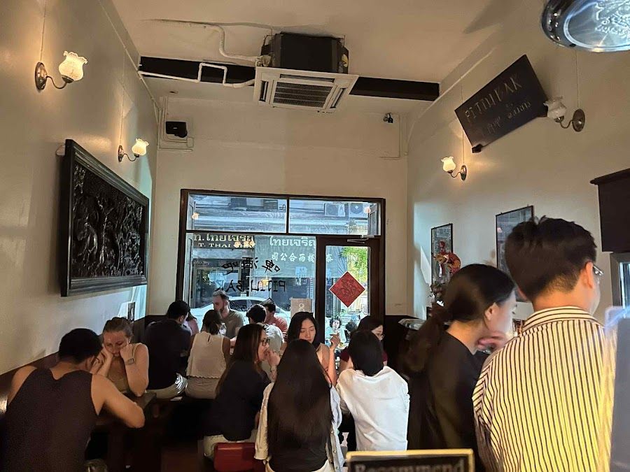 Pijiu Bar, Bangkok
