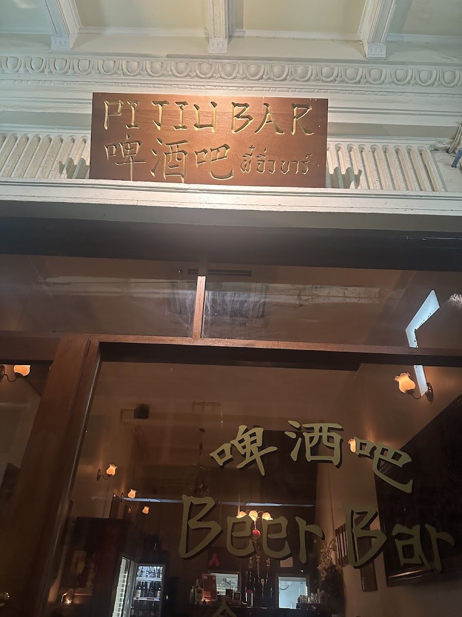 Pijiu Bar, Bangkok