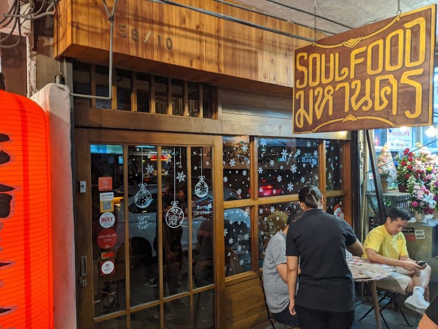 Soul Food Mahanakorn, Bangkok