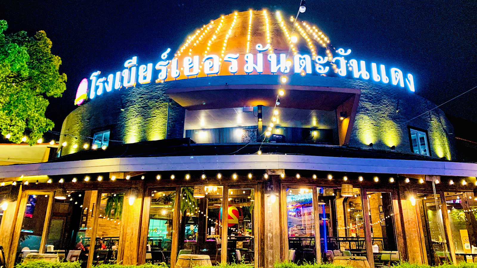 Tawandang German Brewery