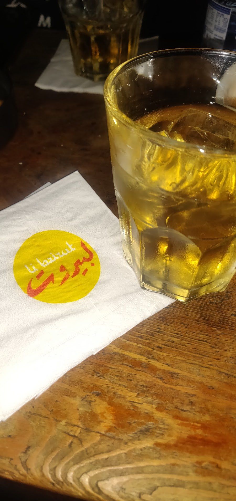 Em Bar at L'Hotel, Beirut