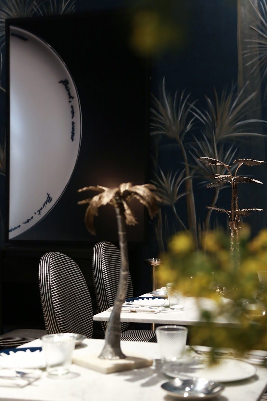 Em Sherif Restaurant Bar, Beirut