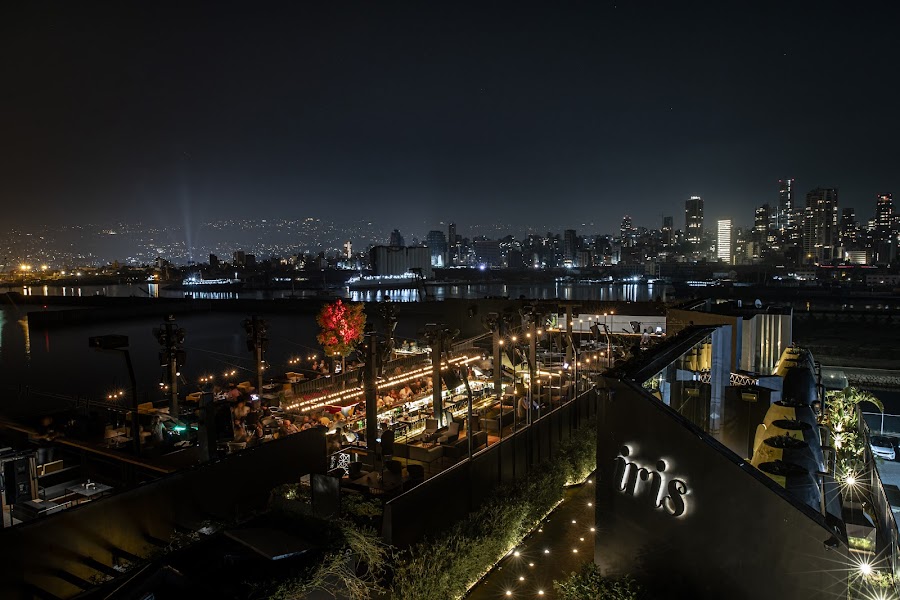 Iris, Beirut