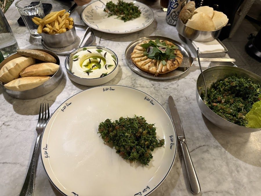 Em Sherif Cafe Beirut, Beirut