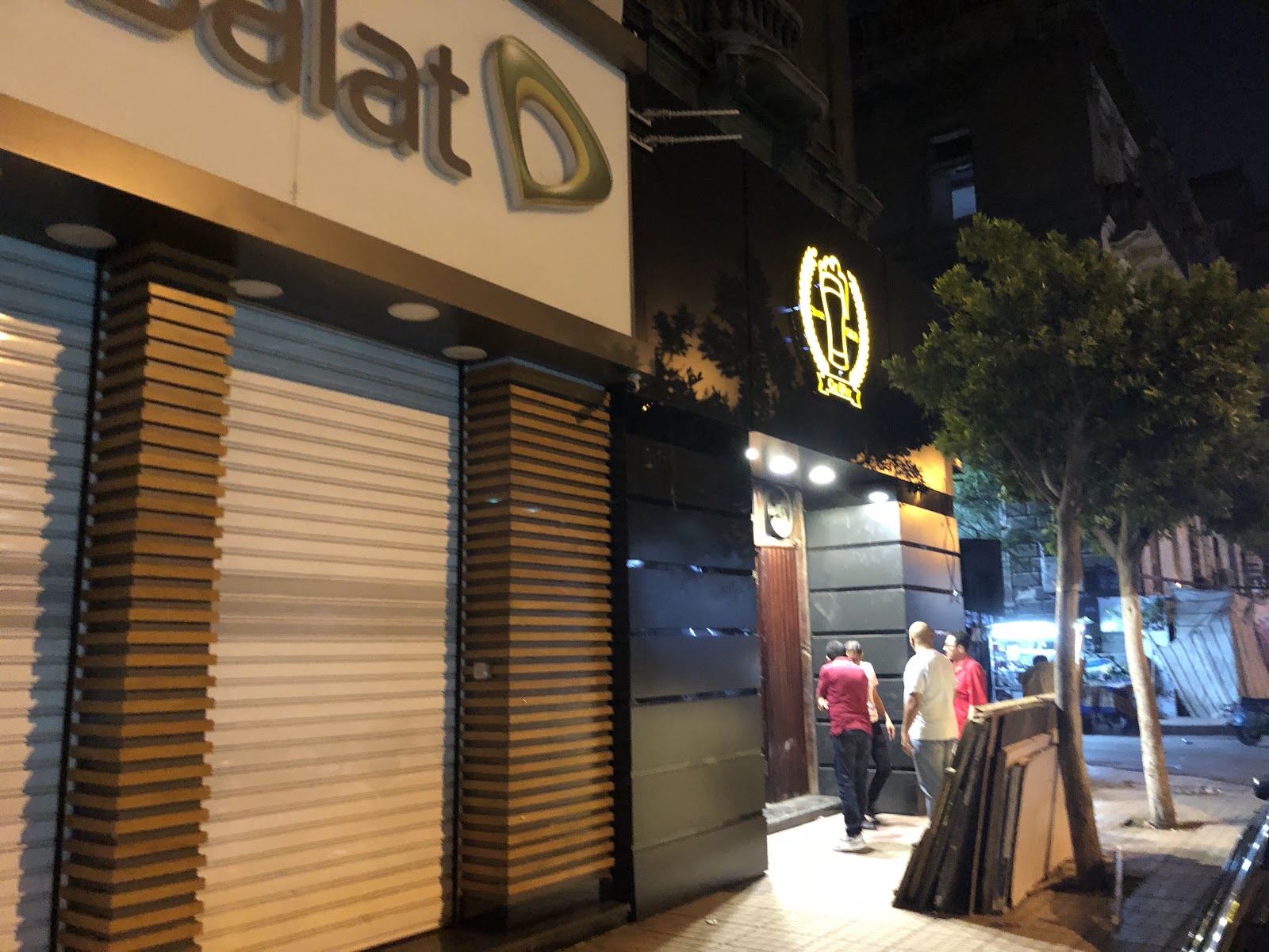 Cap d'Or Cairo bar interior