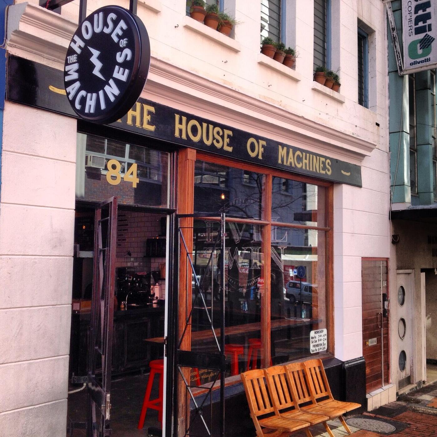 House of Machines, Cape Town