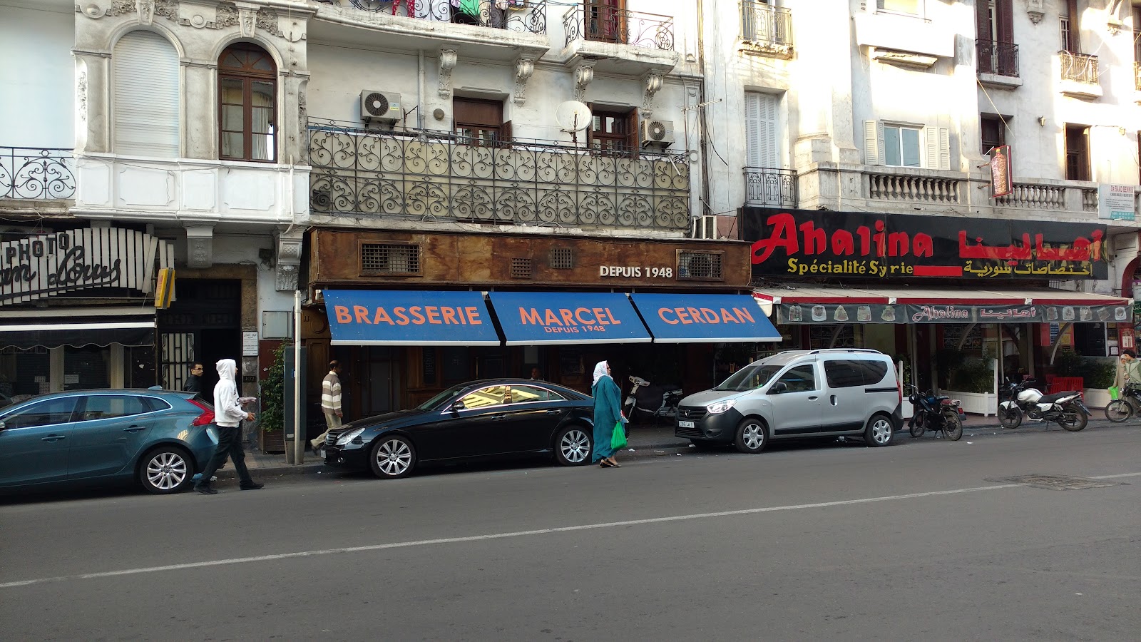 Brasserie Marcel Cerdan, Casablanca