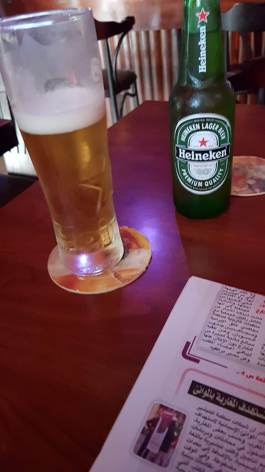 Brasserie Marcel Cerdan, Casablanca