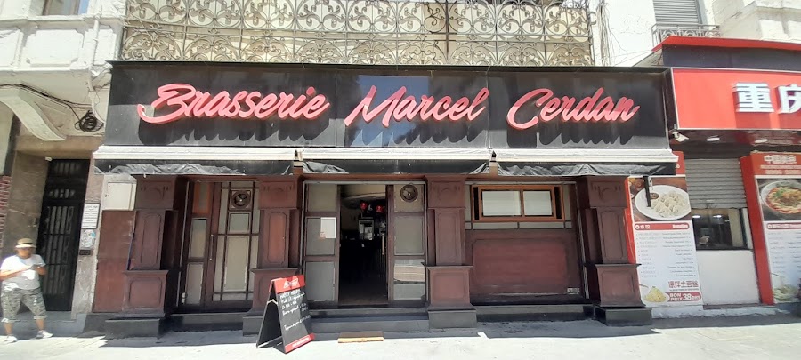 Brasserie Marcel Cerdan, Casablanca