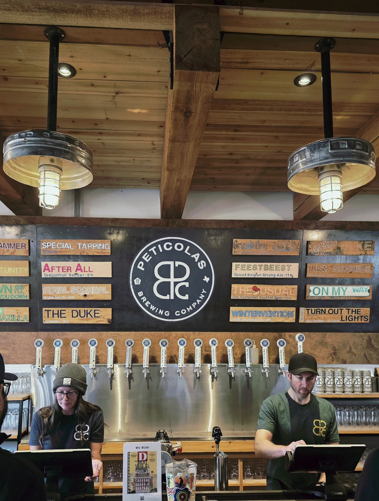 Peticolas Brewing Company, Dallas