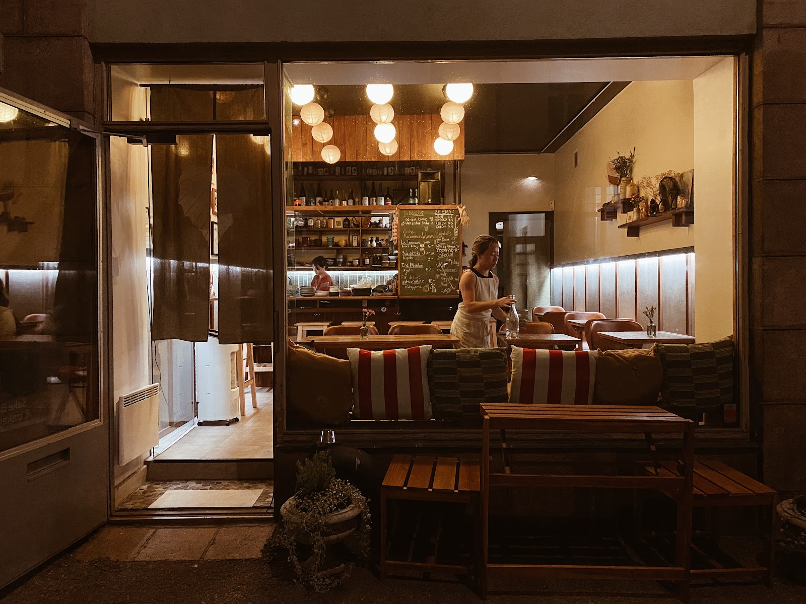 Sake Bar & Izakaya