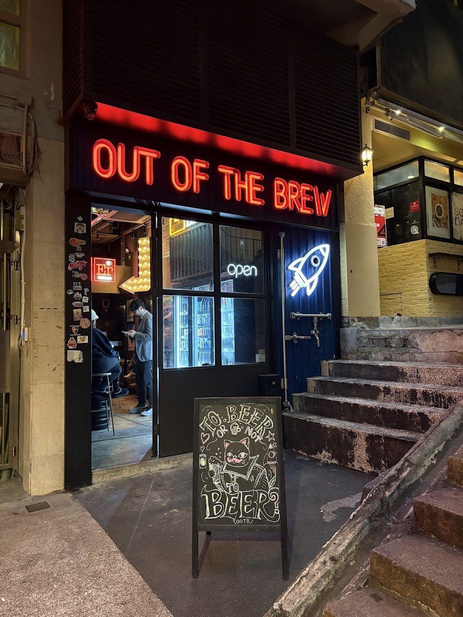 Bound by Craft Beer, Hong Kong
