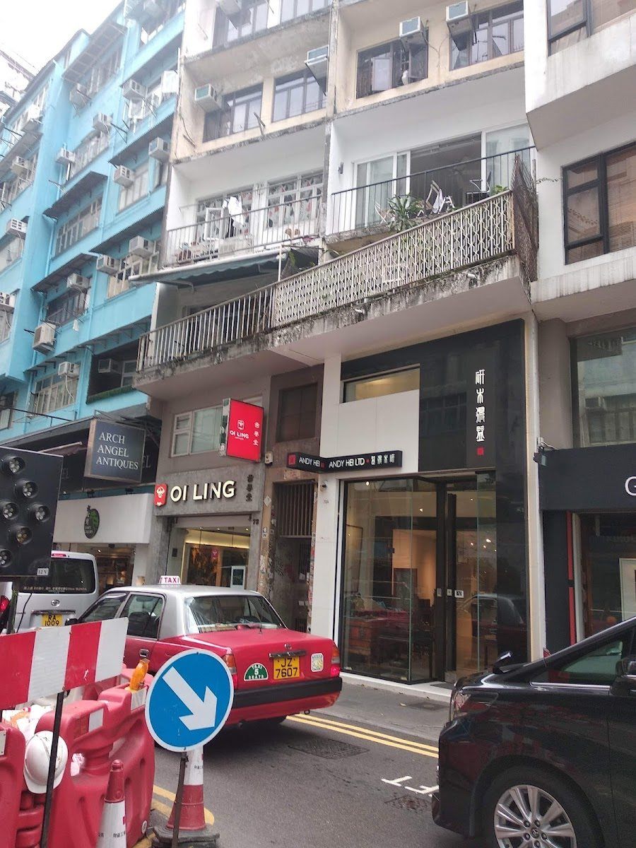 Club 71, Hong Kong