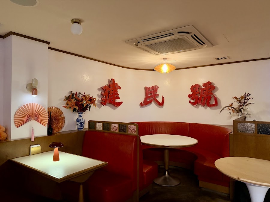 Kinsman, Hong Kong