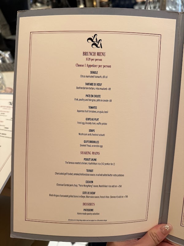 La in Hong Kong