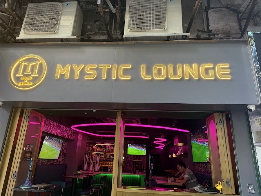 Mahalo Tiki Lounge, Hong Kong