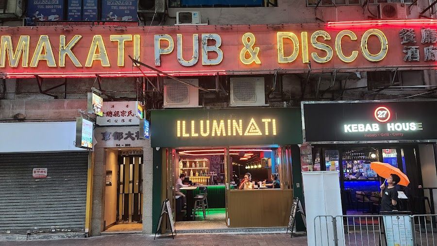 Mahalo Tiki Lounge, Hong Kong