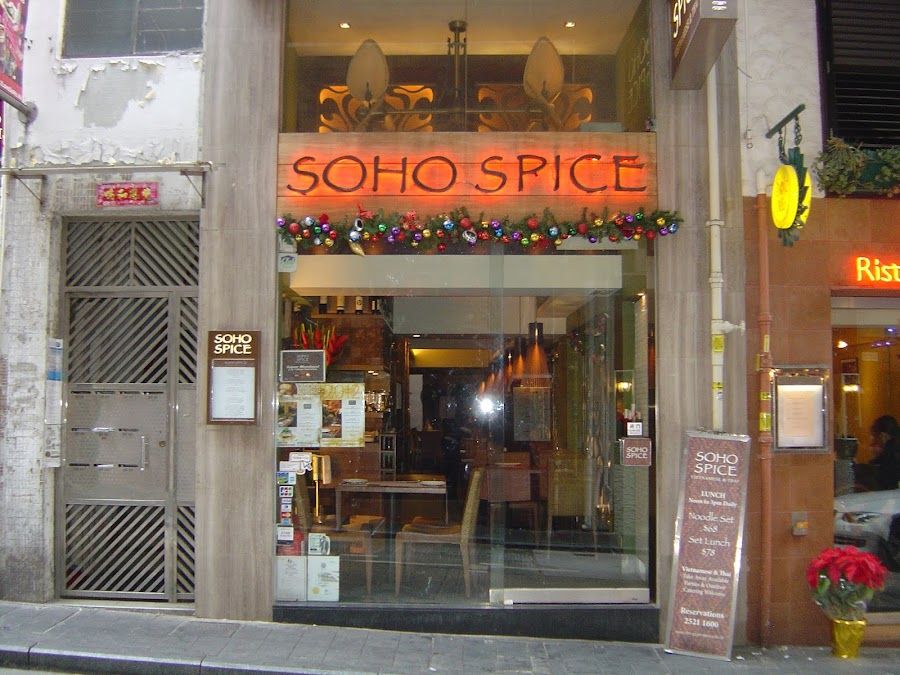 Soho Spice, Hong Kong