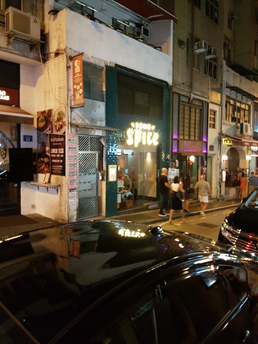 Soho Spice, Hong Kong