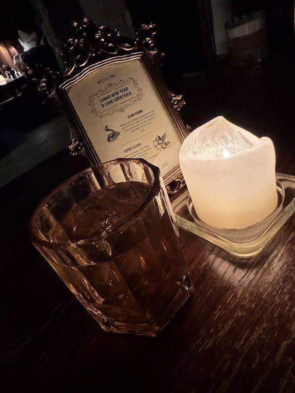 Test Kitchen Bar