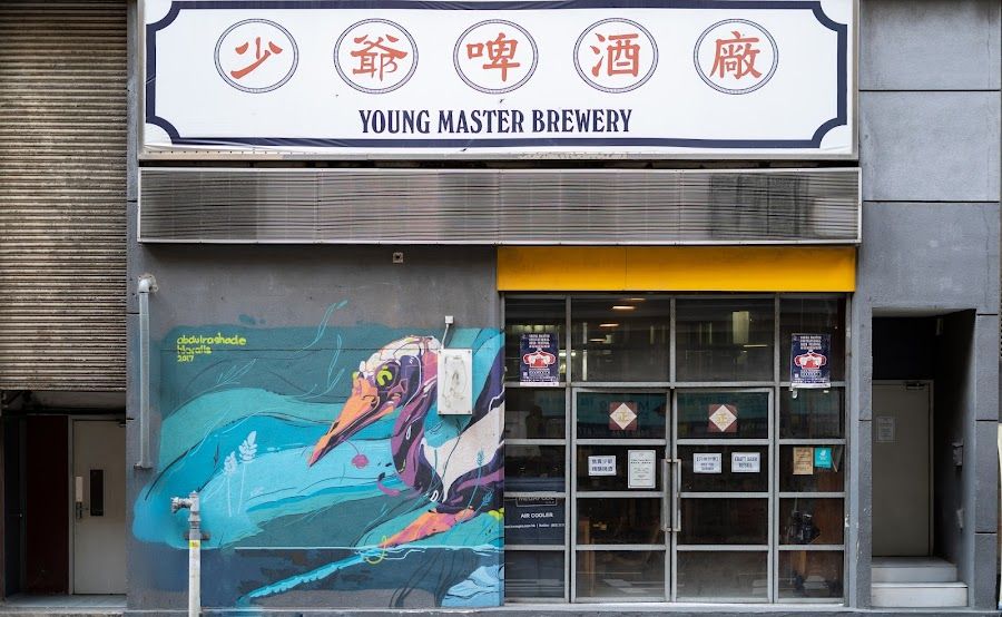 Young Master Brewery Taproom, Hong Kong