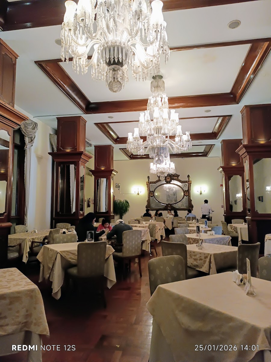 Bar Maury, Lima