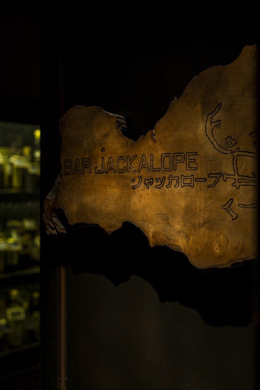 Bar Jackalope, Los Angeles
