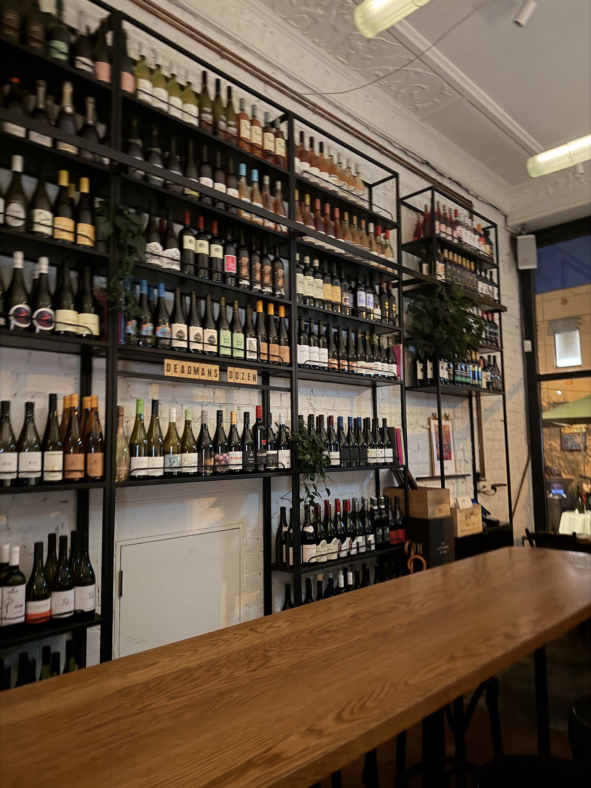 Marion, Melbourne