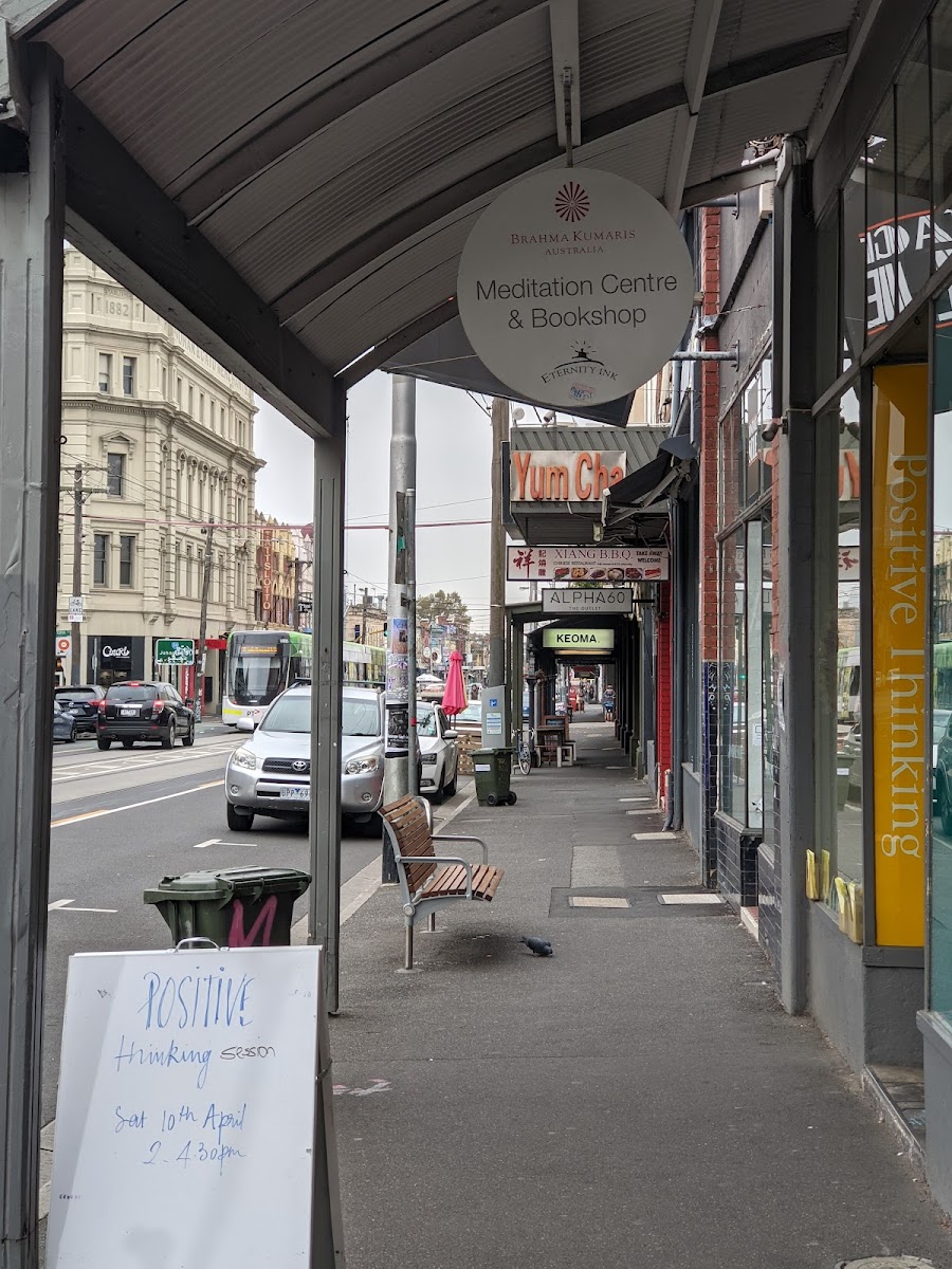 Smith &amp; Daughters, Melbourne