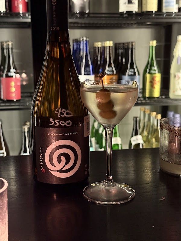 Jerry Thomas Speakeasy CDMX