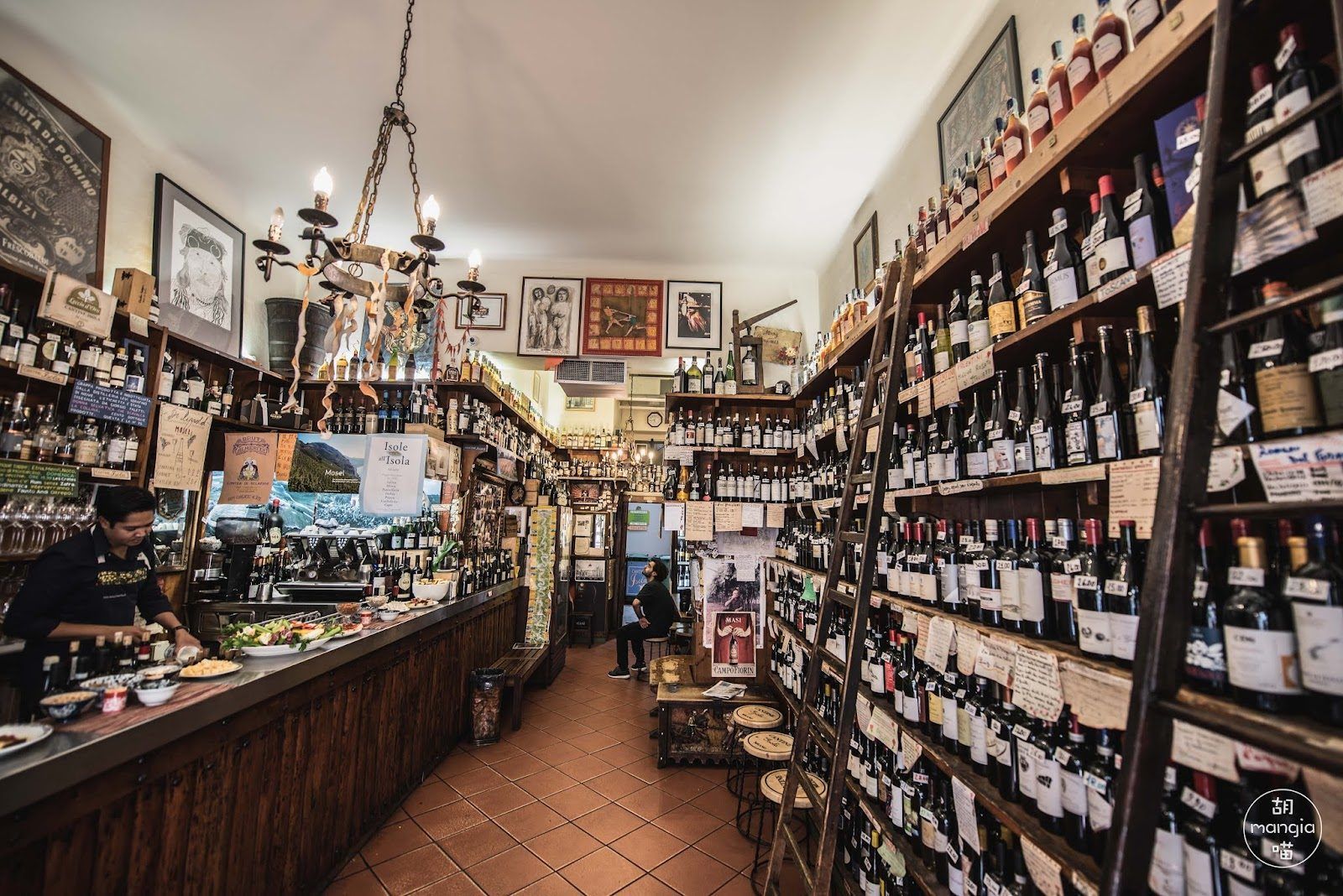 Cantine Isola Brera, Milan
