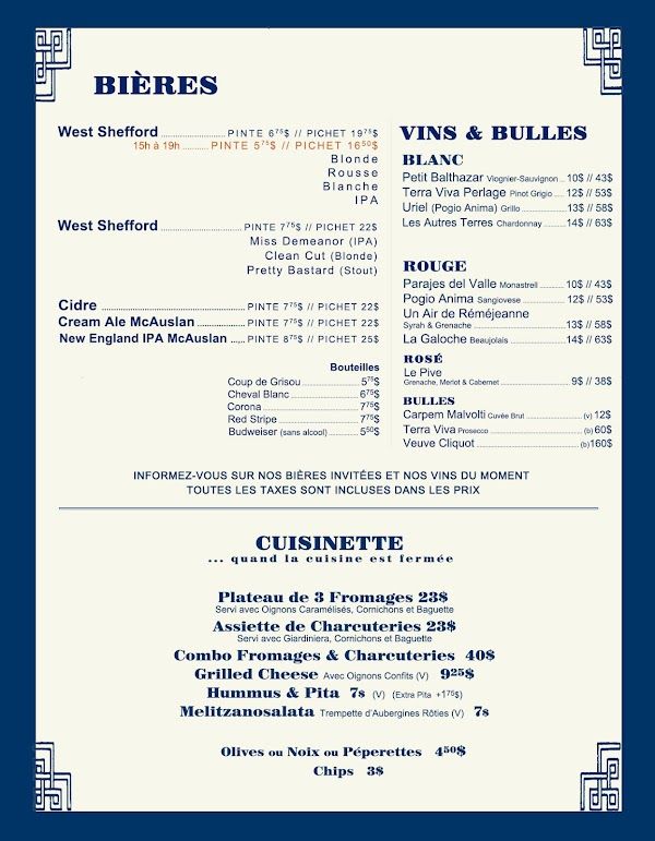 Pub Saint-Paul