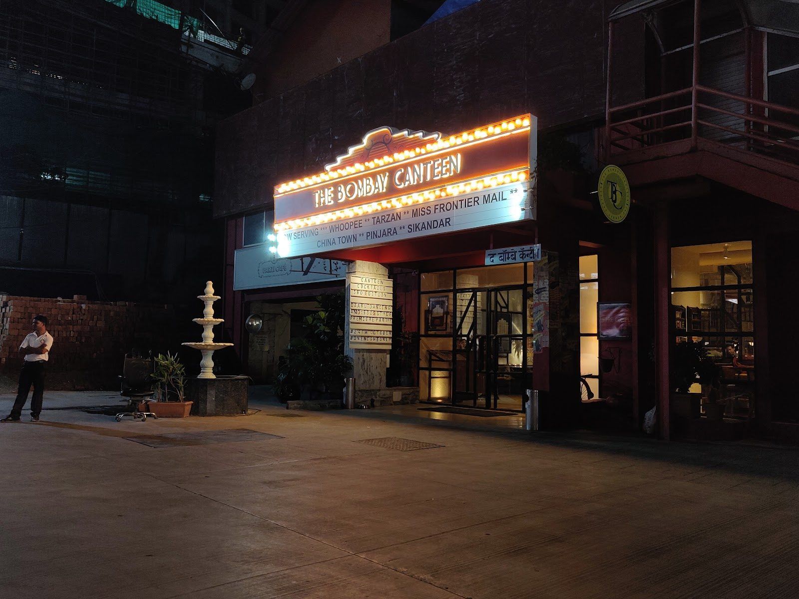The Bombay Canteen, Mumbai