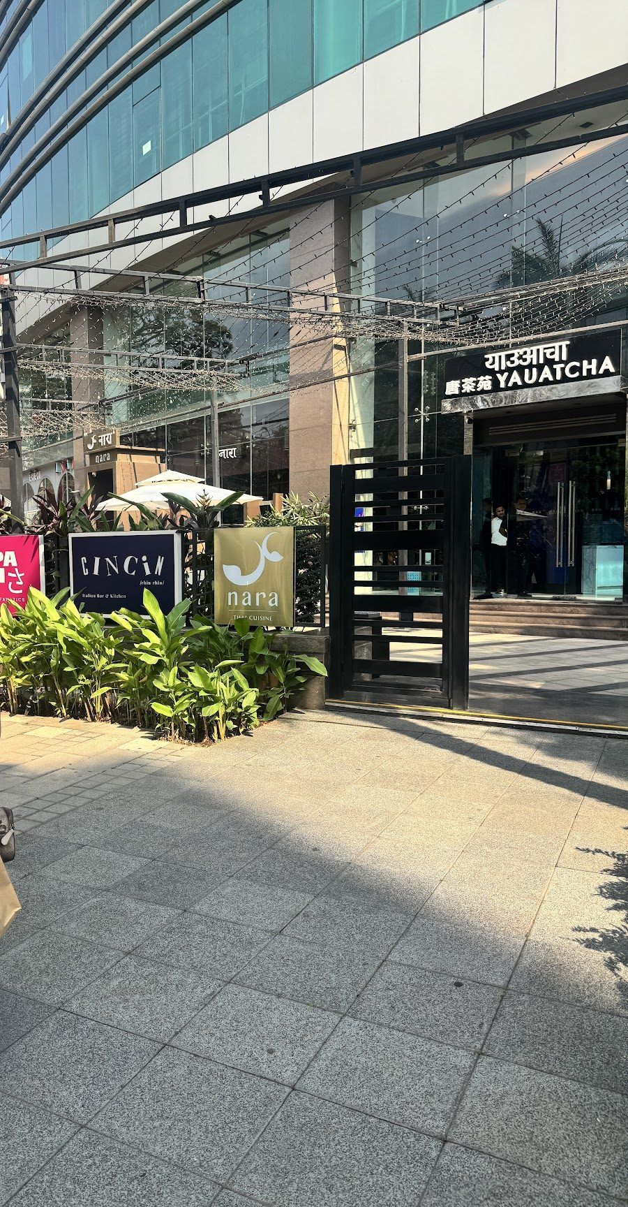 Yauatcha Mumbai Bar, Mumbai