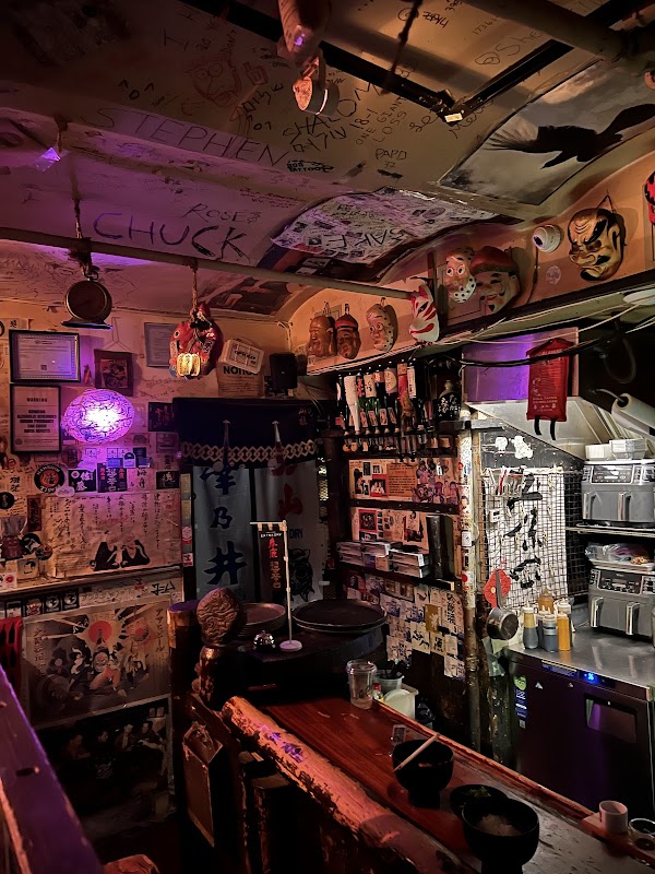 Sake Bar Decibel in New York