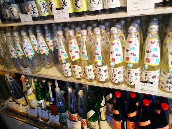 Bar K